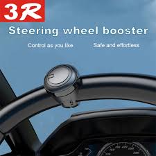Power Handle Car Hand Control Steering Wheel 360