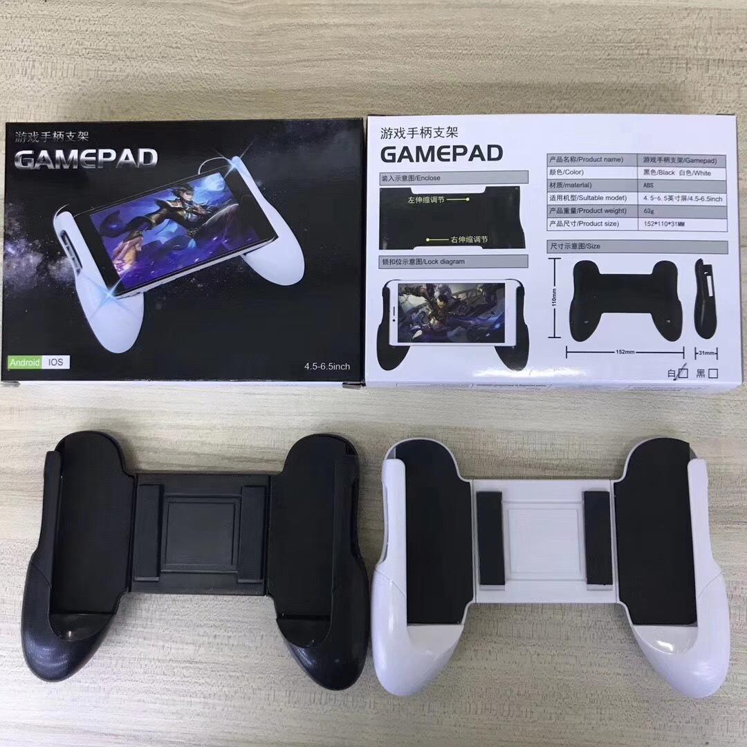 Gamepad + mobile phone holder stand+ game control joystick - Prozone