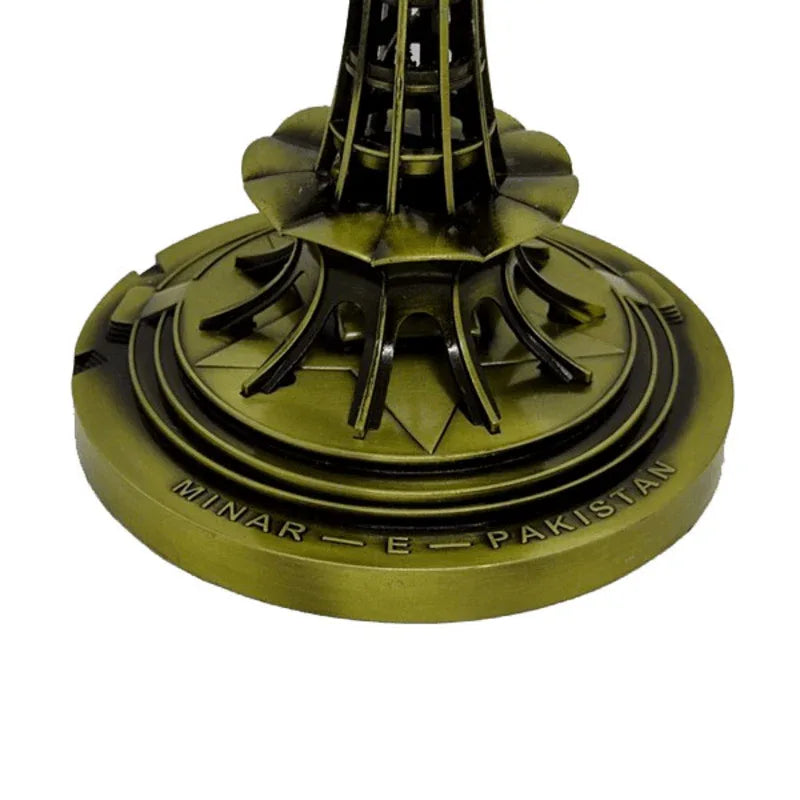 Minar-e-pakistan - Prozone