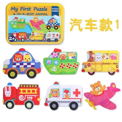 Wooden Floor Puzzles for Toddlers Transport Vehicles - Prozone