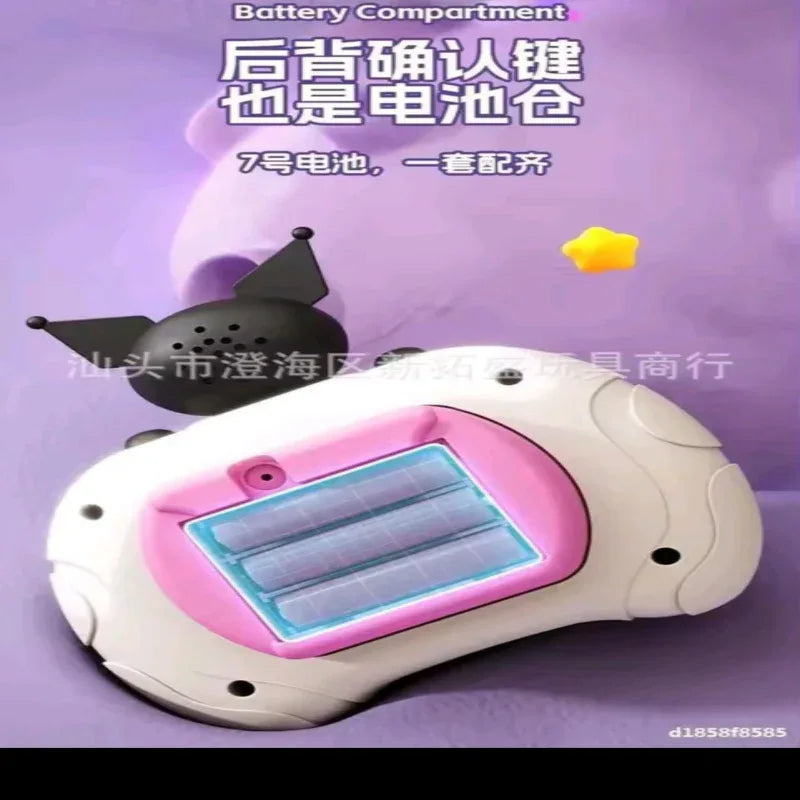 PUSH GAME WITH LIGHT SOUND. - Prozone