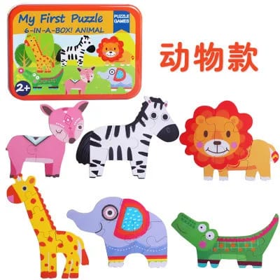 Wooden Floor Puzzles for Toddlers Transport Vehicles - Prozone