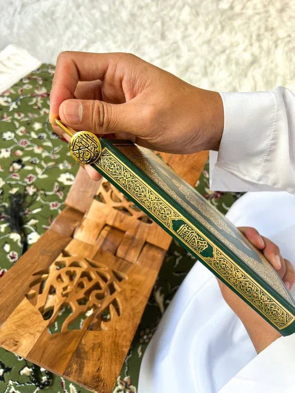 Engraved al quran al kareem bookmark - Prozone