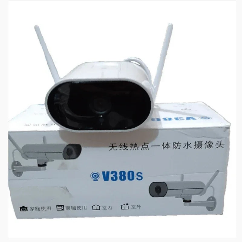 V380 wifi outdoor wireless security surveillance camera - Prozone