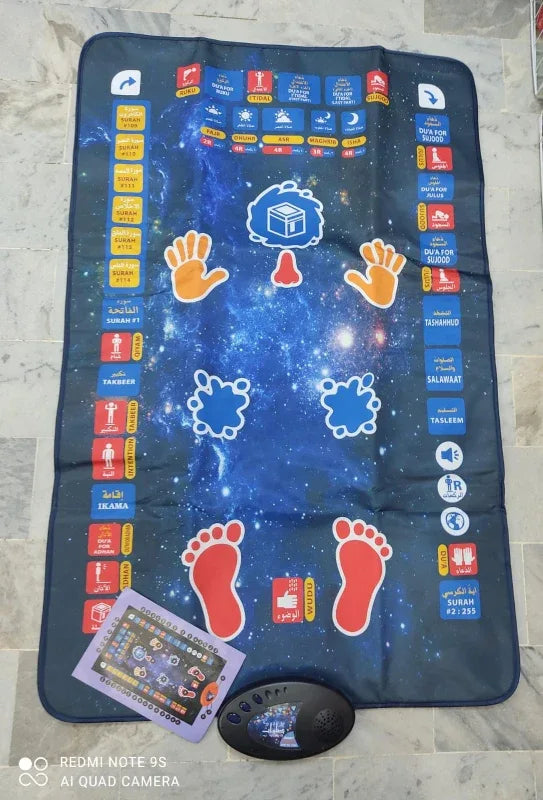 Kids prayers mat - Prozone