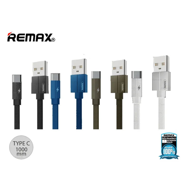 Remax kerolla series type c usb (1m) data cable rc-094a - Prozone