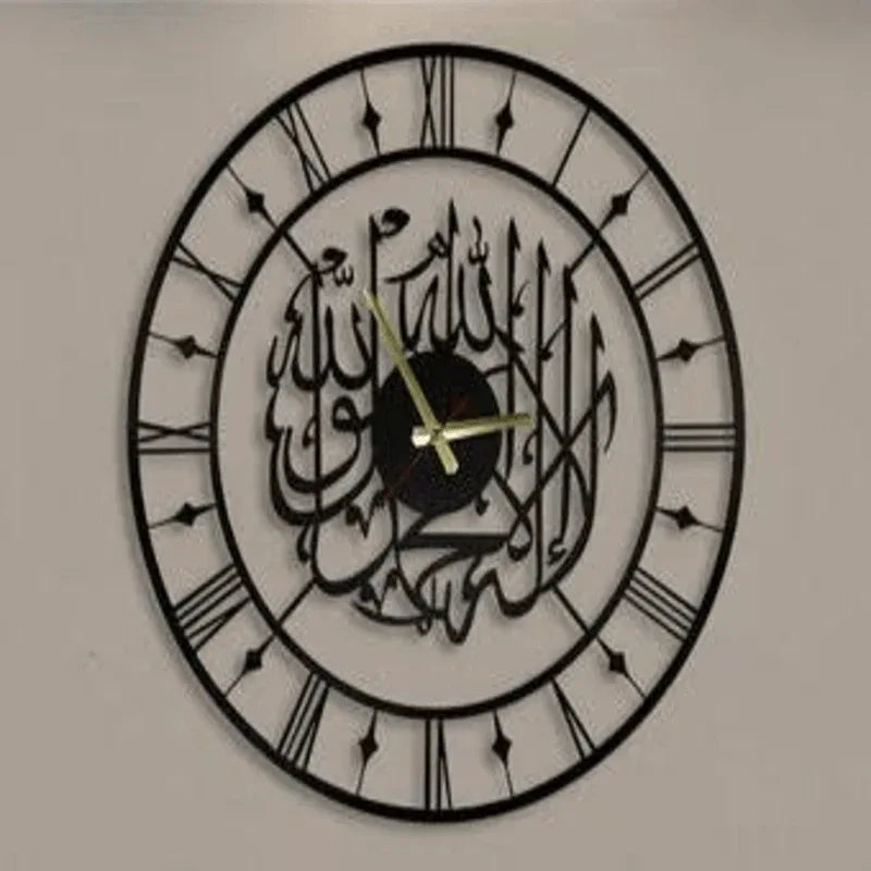 Kalma tayyaba wooden wall clock - Prozone