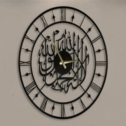 Kalma tayyaba wooden wall clock - Prozone
