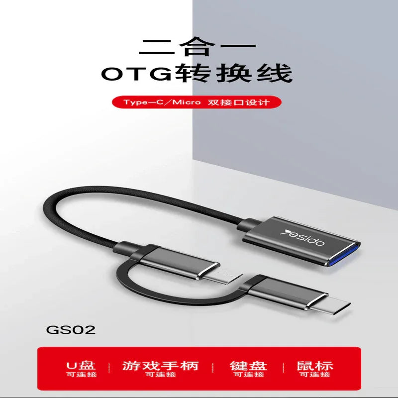 Yesido otg adapter type-c android two-in-one usb (gs02 black) - Prozone