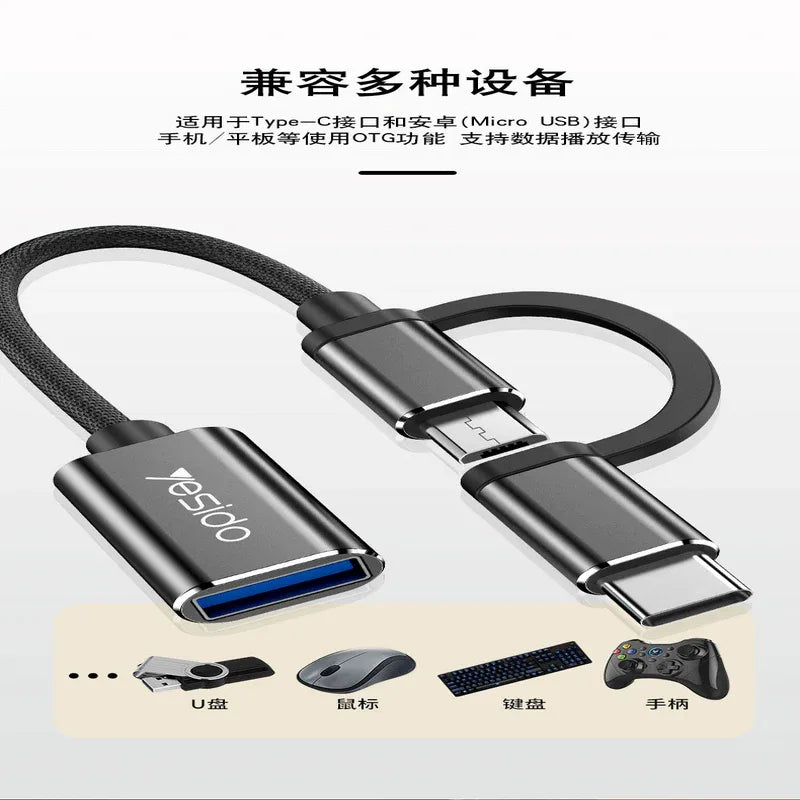 Yesido otg adapter type-c android two-in-one usb (gs02 black) - Prozone