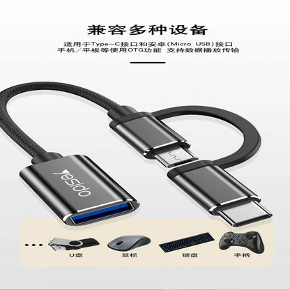 Yesido otg adapter type-c android two-in-one usb (gs02 black) - Prozone