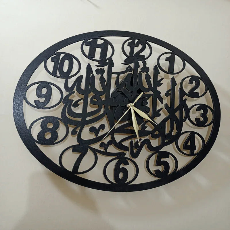 Kalma tayyaba wooden wall clock - Prozone