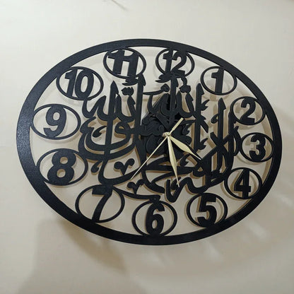 Kalma tayyaba wooden wall clock - Prozone