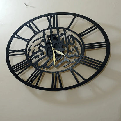 Kalma tayyaba wooden wall clock - Prozone