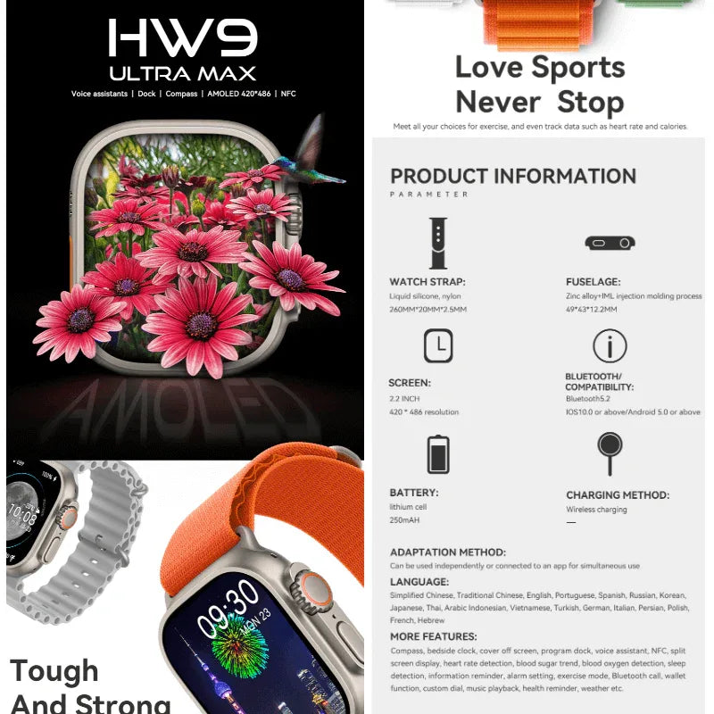 Hw9 ultra max 2.2 inch amoled screen display series 8 smart watch - Prozone