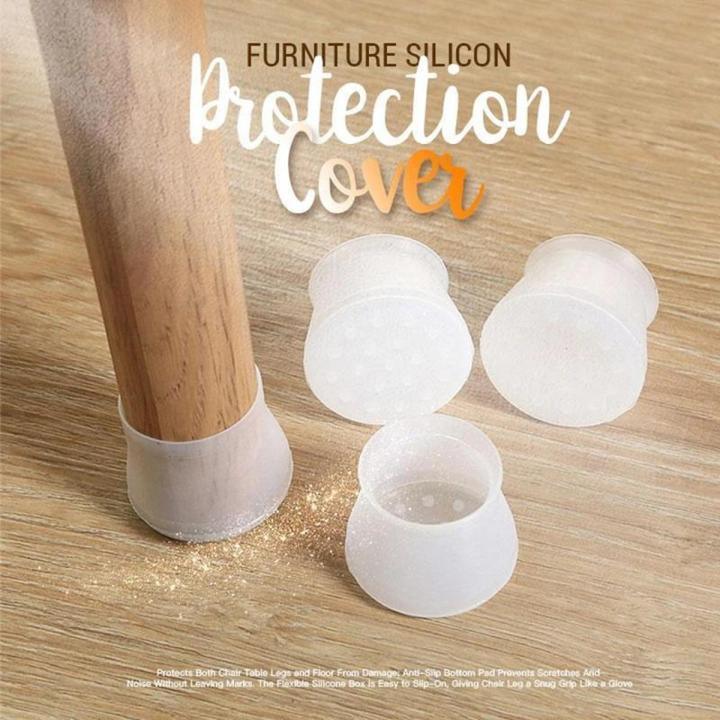 Silicone chair table foot cover 4pcs - Prozone
