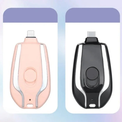 Key ring mini power bank - Prozone