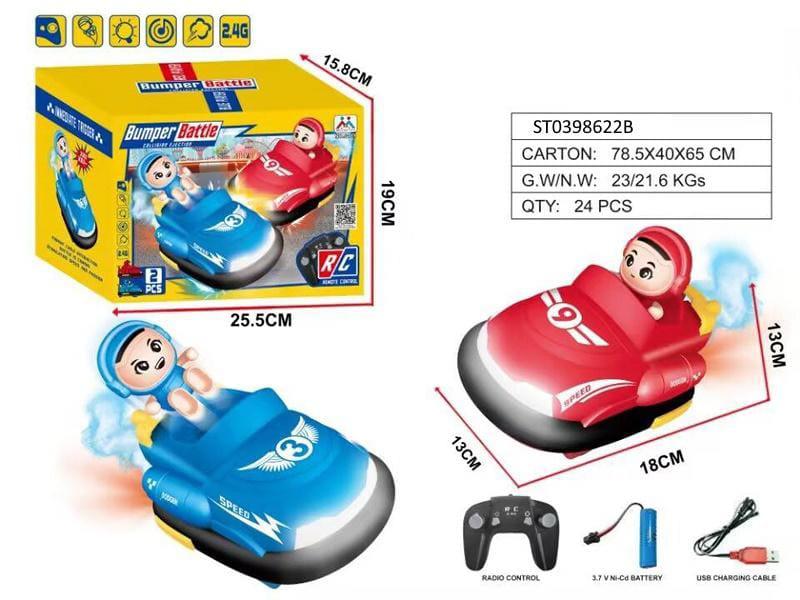 Remote Control Battle Bumper Car For Kids - Prozone