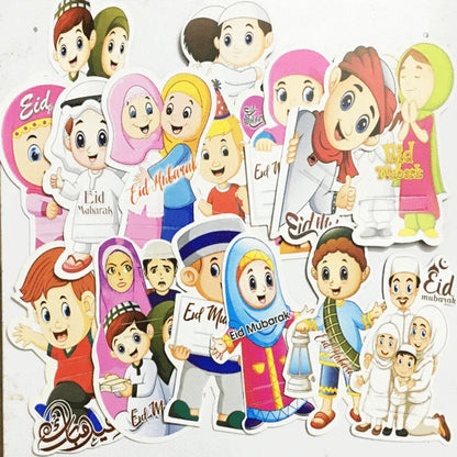 Eidi tuck cards with envelopes pack of 10 - Prozone