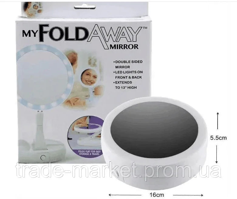 My foldaway mirror - Prozone
