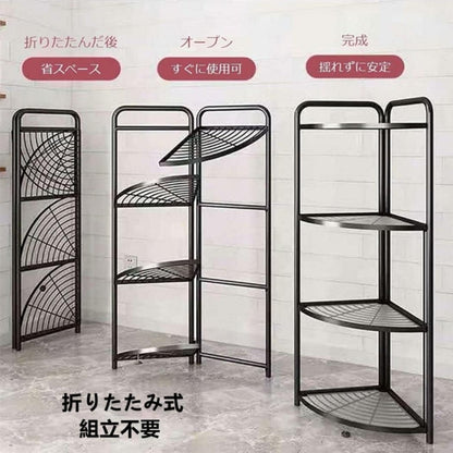 Foldable corner shelf with tripod base - Prozone