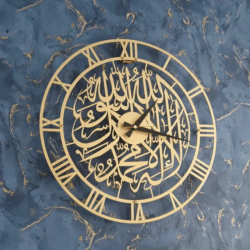 Kalma tayyaba wooden wall clock - Prozone