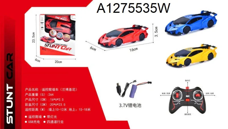 Remote control toy car wall climbing car - Prozone