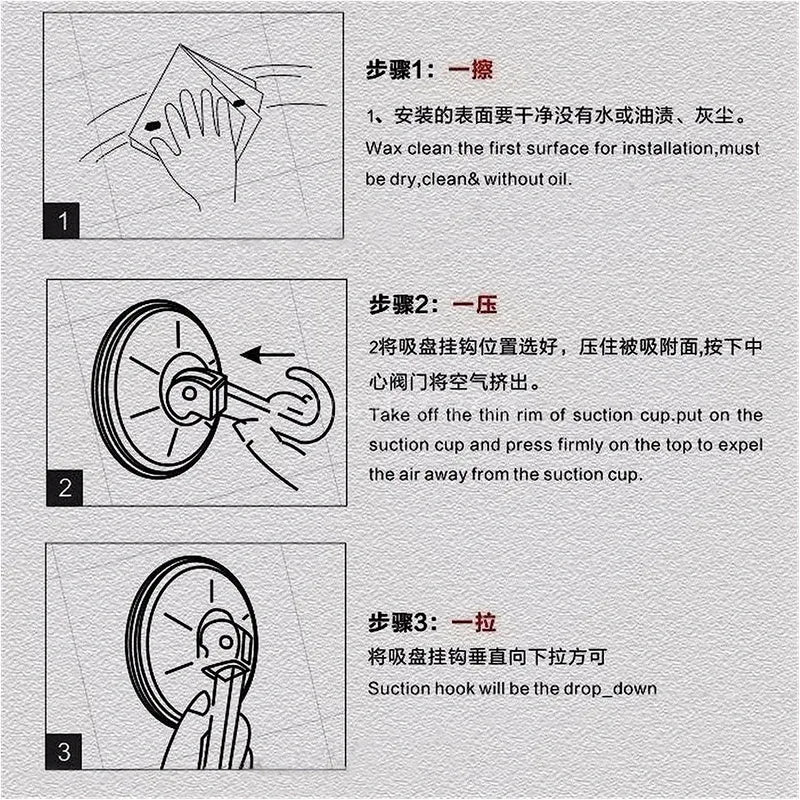 4 pcs powerful seamless sucker hook - Prozone