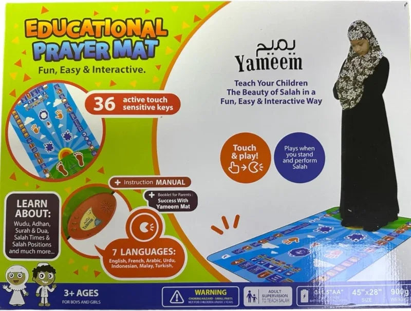 Kids prayers mat - Prozone