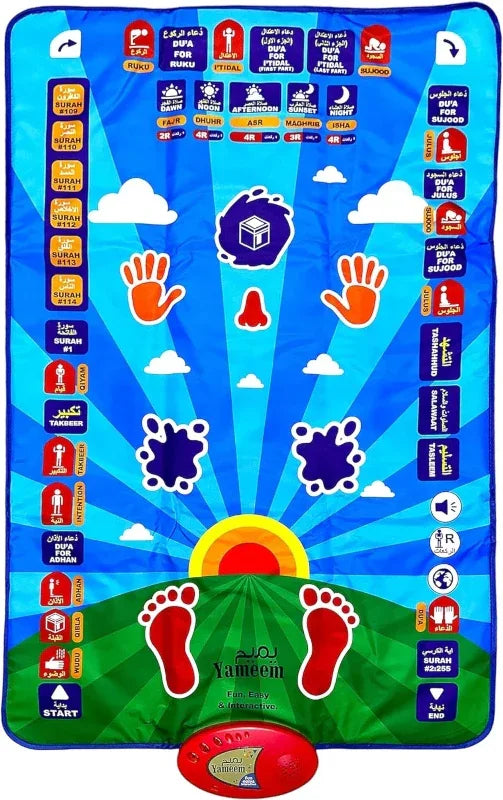 Kids prayers mat - Prozone