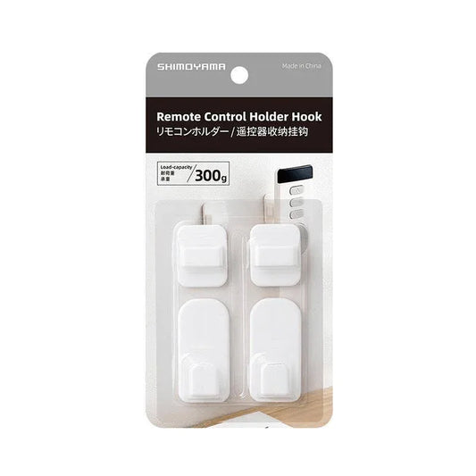 Self-adhesive multifunctional pair hook pack of 2 - Prozone