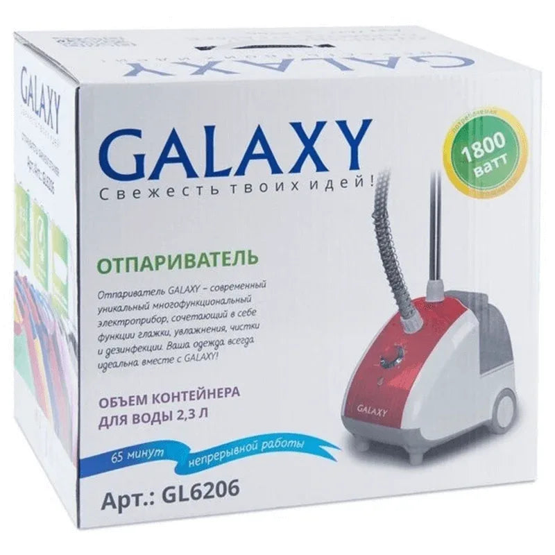 Galaxy iron, steamer & disinfector - Prozone