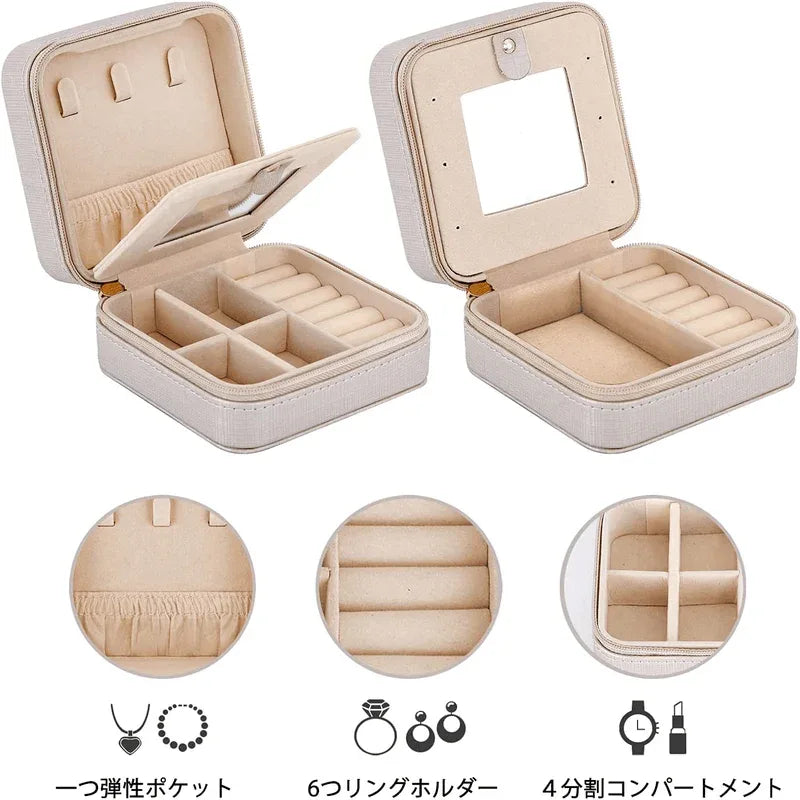 Mini leather jewelry organizer - Prozone