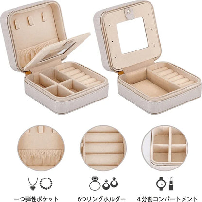 Mini leather jewelry organizer - Prozone