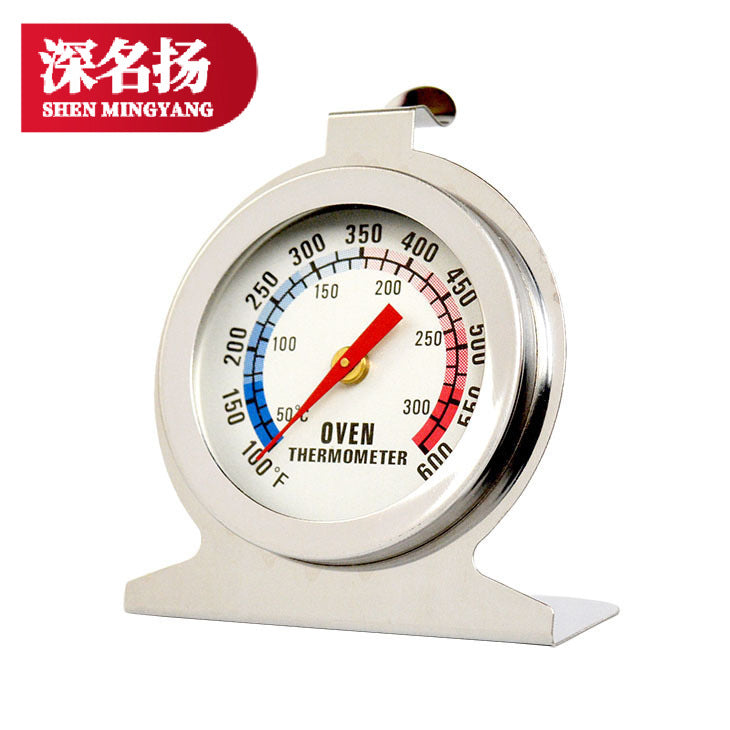 Stainless steel oven cooker thermometer - Prozone