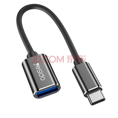 Yesido otg adapter type-c android two-in-one usb (gs01) - Prozone