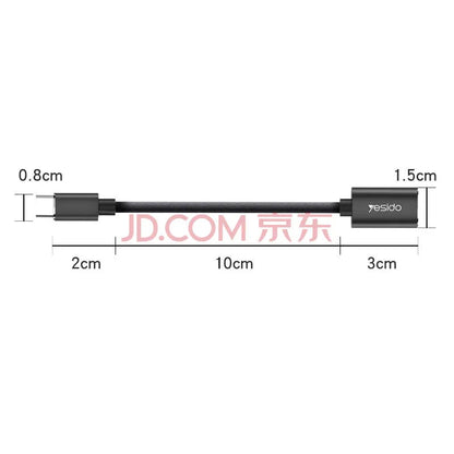 Yesido otg adapter type-c android two-in-one usb (gs01) - Prozone