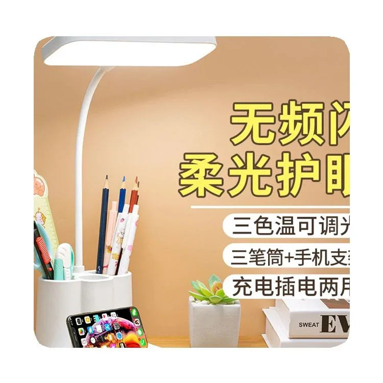 Table lamp desk lamp with phone holder - Prozone