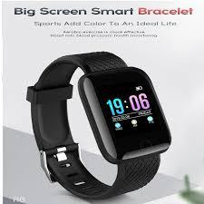 D13 fitness smart band - Prozone