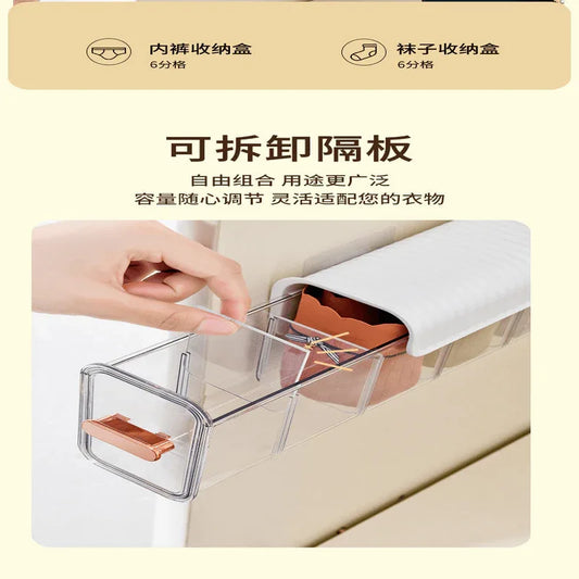 Multifunctional wall hanging organizer - Prozone