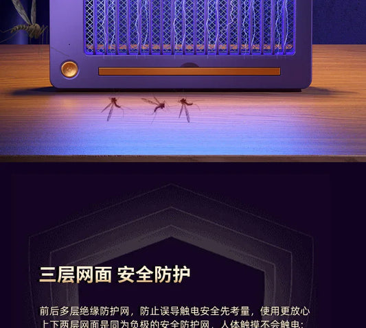 led lamp insect killer - Prozone
