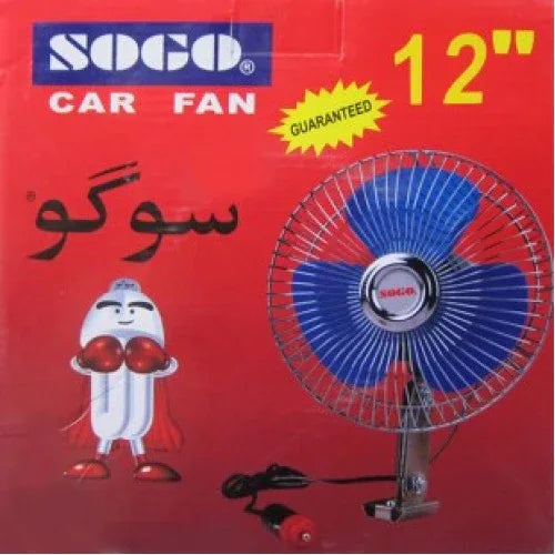 Sogo fan 12 inch for car-vehicles with cigrette ligher charger - Prozone