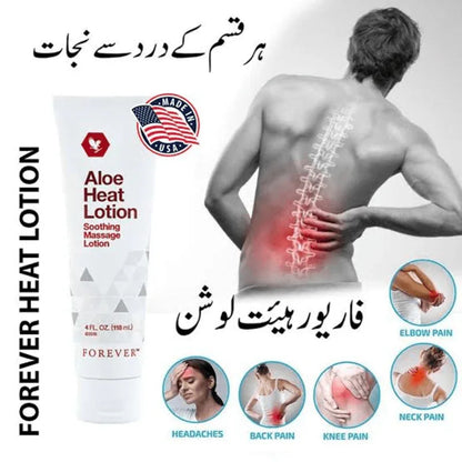 Forever aloe heat lotion - Prozone