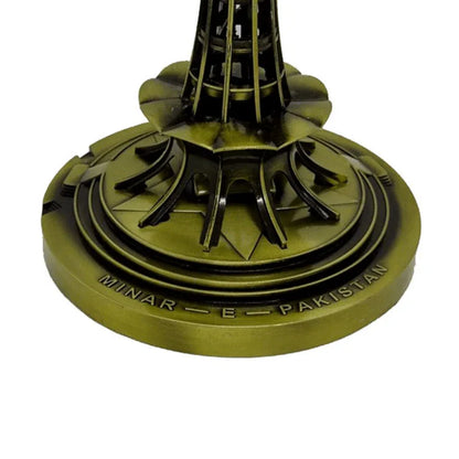 Minar-e-pakistan - Prozone