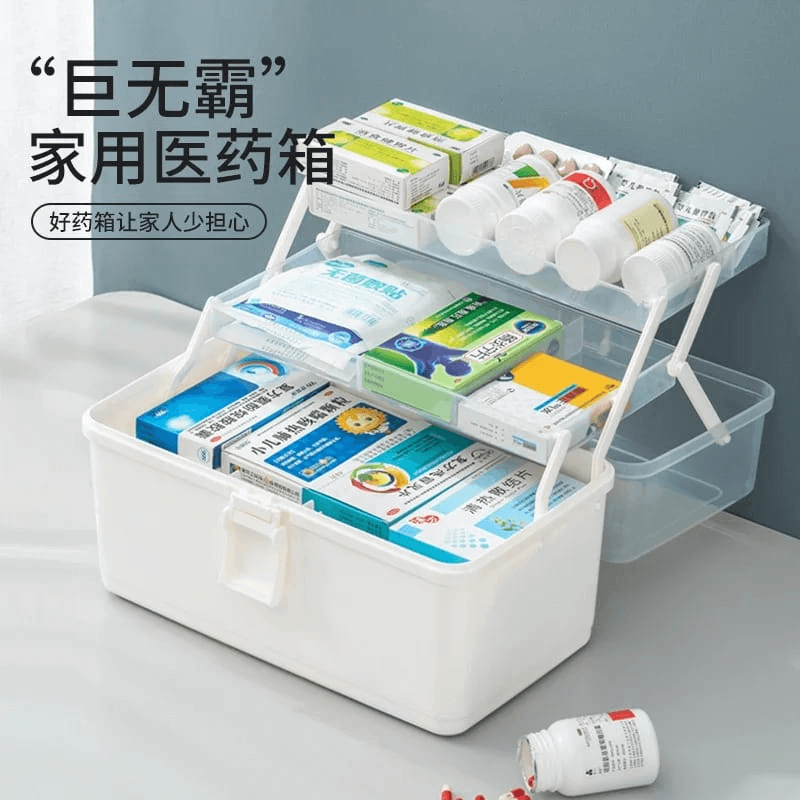 Multilayer Plastic Medicine Storage Box