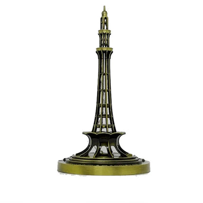 Minar-e-pakistan - Prozone