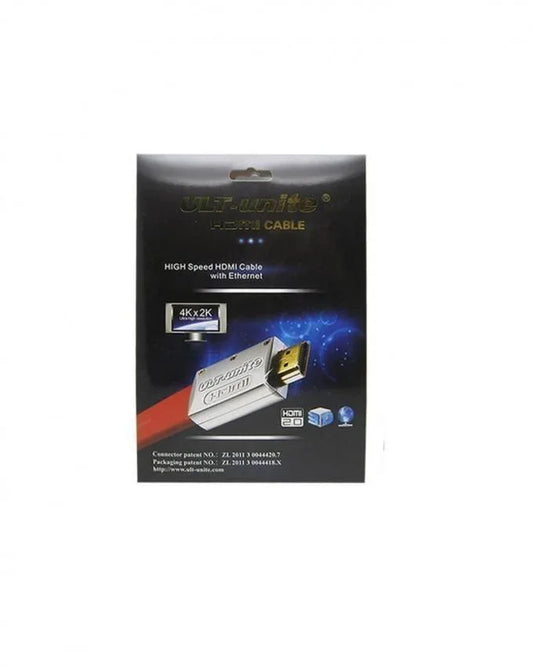 Hdmi flat cable 5m - Prozone