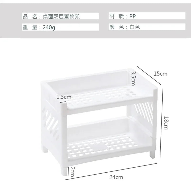 2 tier storage rack desktop organizer - Prozone