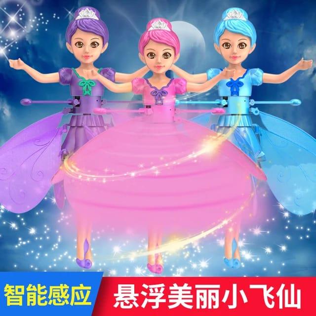 Flying ferry doll with usb - Prozone