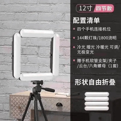 V84 foldable 3 modes beauty fill light - Prozone